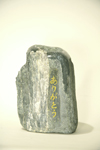イメージ３